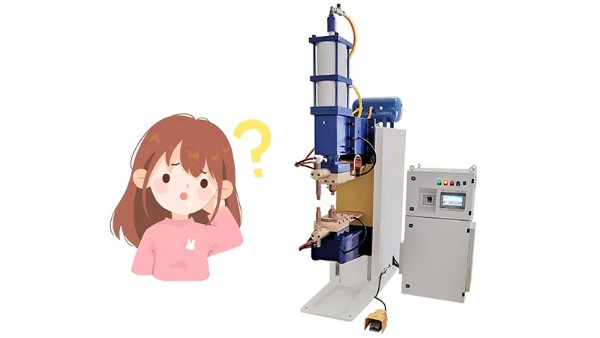 中頻點焊機