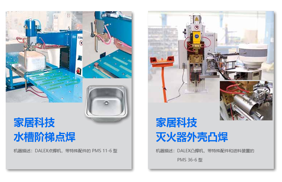 糖心APP官网进入_1