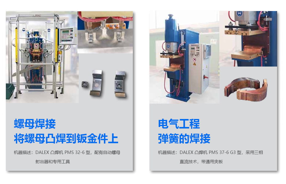 糖心APP官网进入_2