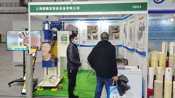 糖心VLOG官网入口地址公司參加濾網濾芯行業展會與眾多行業人士交流溝通
